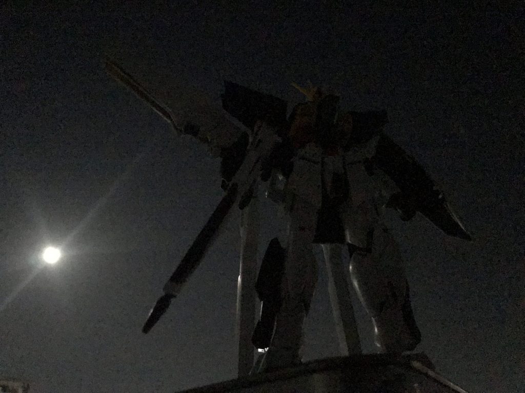 平成最後の満月と–4枚目/制作者：アストレイアス