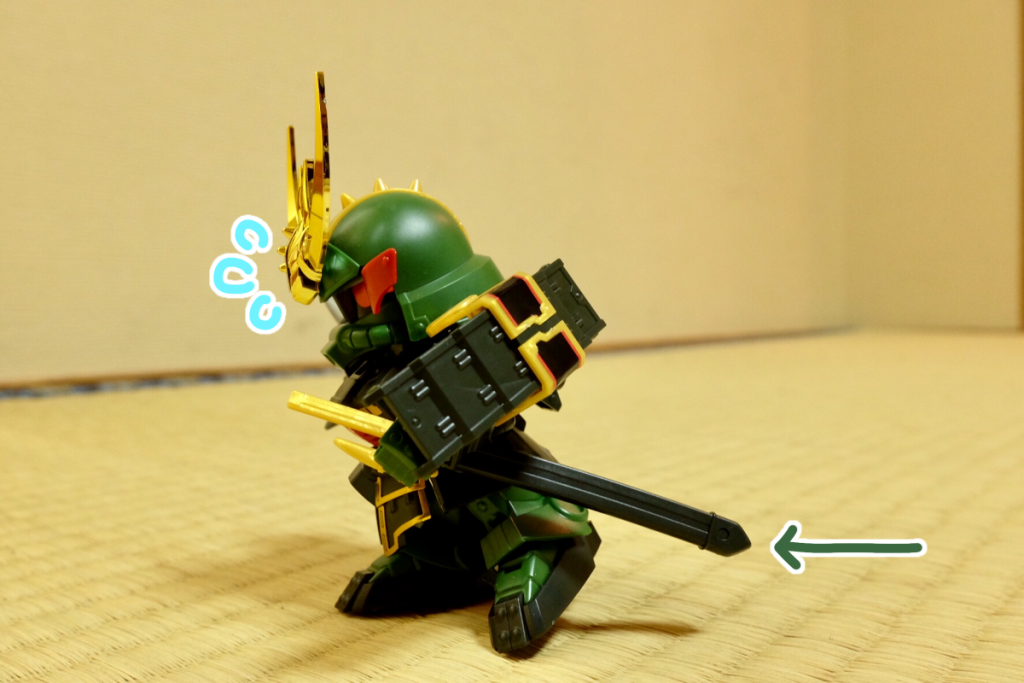 殺駆:アイツどこ行った?