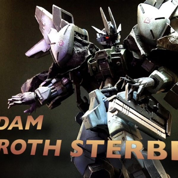 ガンダムアスタロト シュテルベン