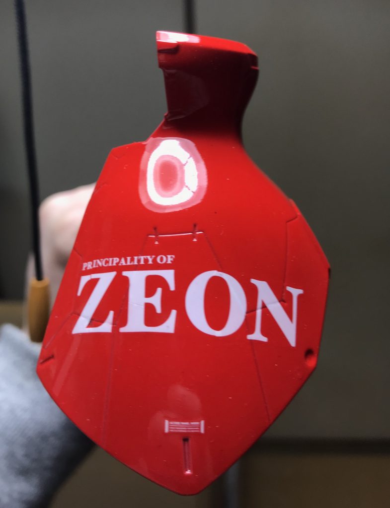 研ぎ出し、クリア後1