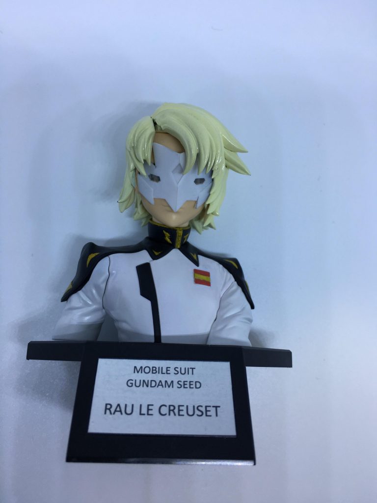 「俺！参上！」