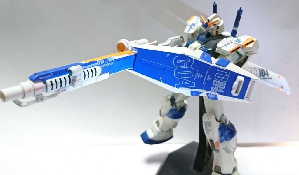 重いので盾で支えないといけない・・・