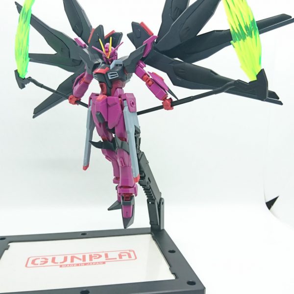 ストライクフリーダムリーパー