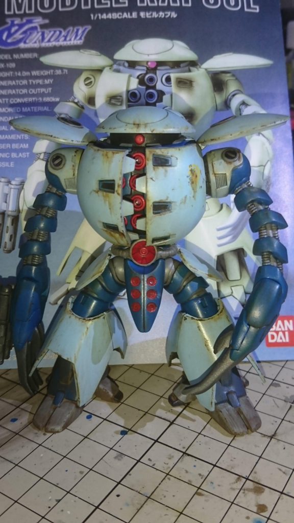 カプール–3枚目/制作者：テラス