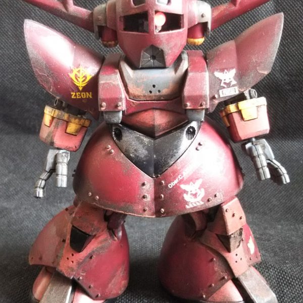 SDネオ・パーフェクトジオング