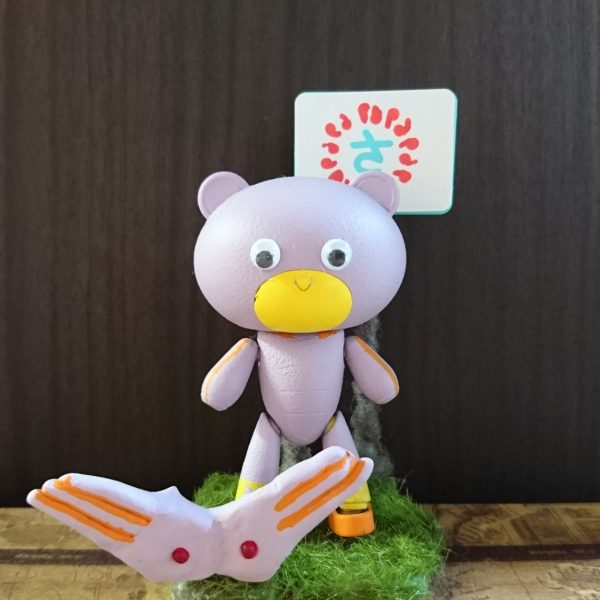 翔べ！埼玉ッガイ！(47都道府県ッガイ)