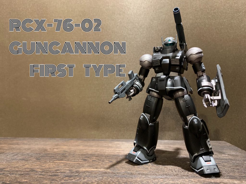 RCX-76-02 GUNCANNON FIRST TYPE