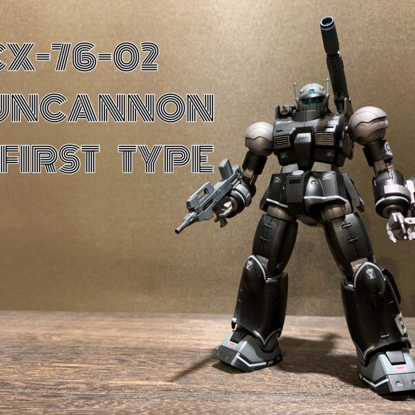 RCX-76-02 GUNCANNON FIRST TYPE