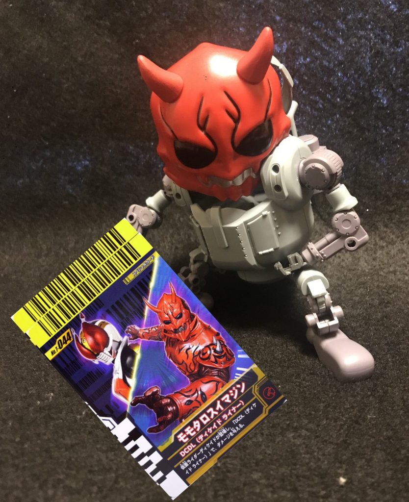 ちょっと くすぐったいぞ！

ファイナルフォームライド！

Ｄ  Ｄ  Ｄ   DEN-Ｏ！！

テメェ  何しやがんだ！

この バーコード野郎💢💢！！