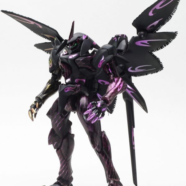 ガフラ・マガラ