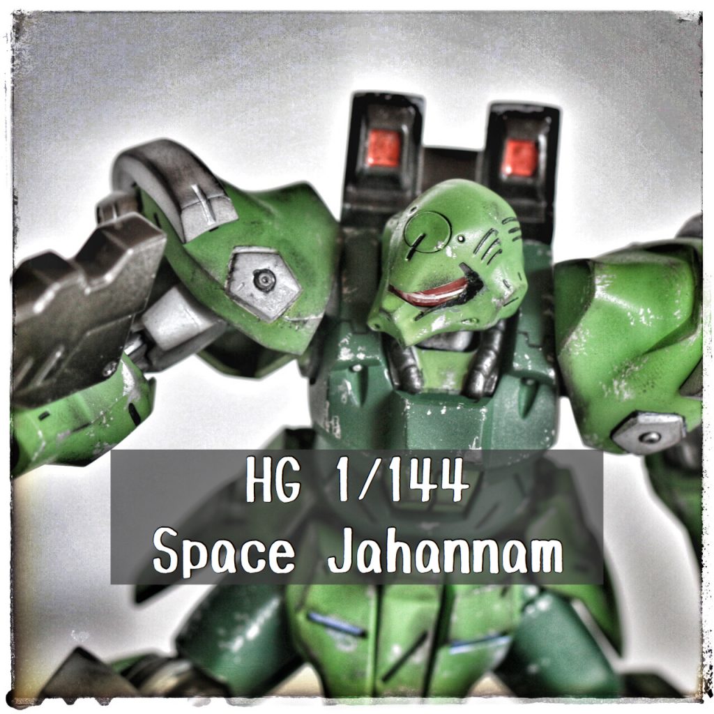 HG 宇宙用ジャハナム（量産型）