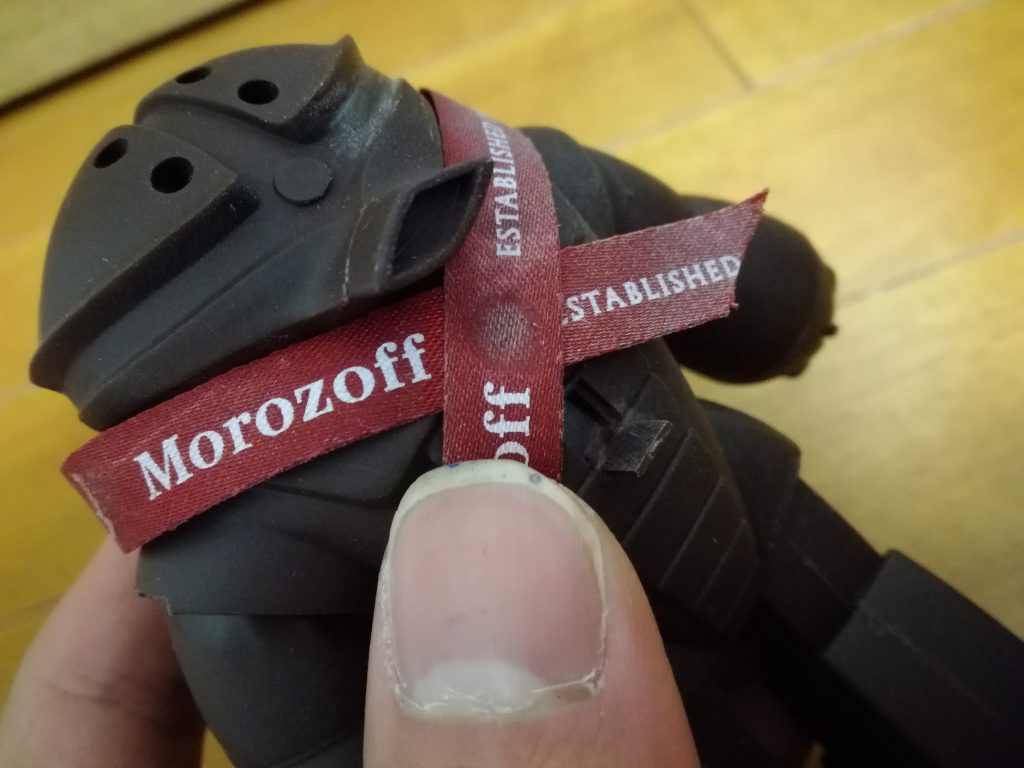 コクピットは開いた状態にしました