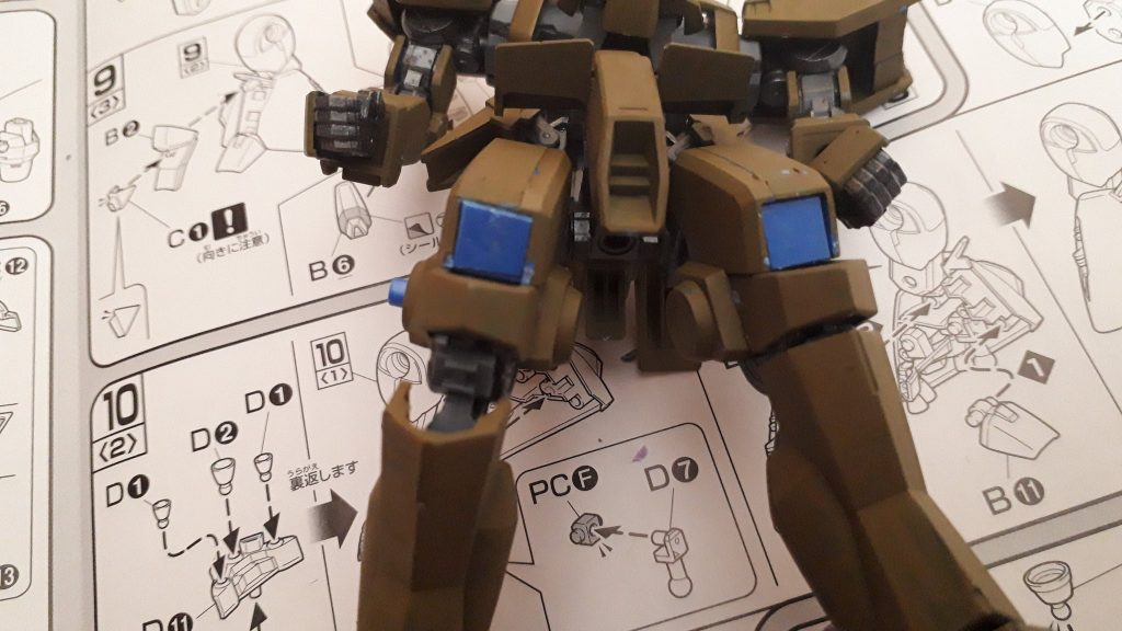 ランナータグで塞いだ膝の穴。