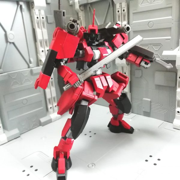 ゲイレール・ノヴァ