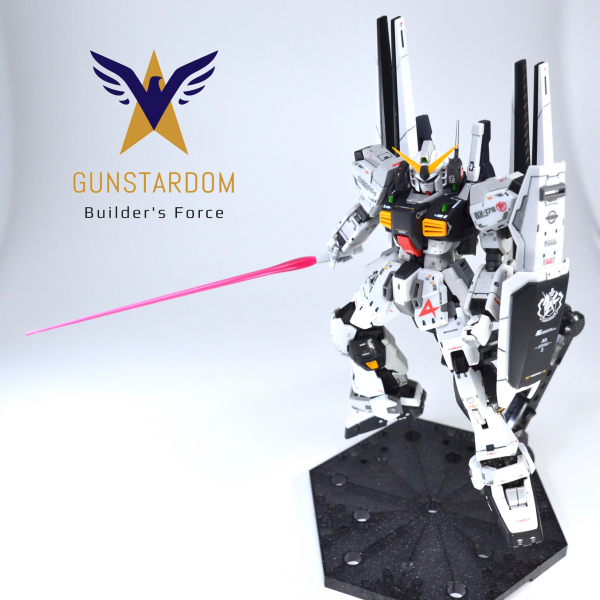 ガンダムMk-II〔orca〕