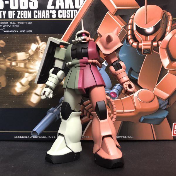 シャア兼用ザク