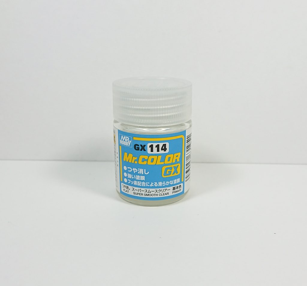 実は、このMr.ColorGXシリーズの「スーパースムースクリアー」のつや消し具合を再確認するために塗装したのが本音。以前から使っていたが、イマイチだったので今回の塗装で適切な希釈率やエアブラシでの吹き加減を導き出した。