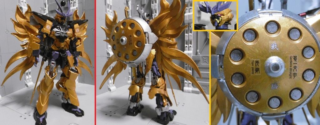 本体は頭と足首が戦国、腕部がブルーフレーム、サイドアーマーがゴールドフレーム天ミナ、それ以外がノーネイム。脚部は2セット分の装甲。
頭部は面頬をメタルブラックに塗って口髭っぽく。ツインアイは赤(スターブライトシルバーを下地にクリアーレッド)に。丁髷はチャームポイント。偉そうにふんぞり返らせたい一心で塗りました。
腹部は金ですが胸部は銀と黒。更に腰から腹部に伸びる部分もメタルブラックに塗り、腹黒さの比喩。メッキ(金)を剥がすと化けの皮(銀)も剥がれる意味を込め「おはだけ」の演出。金の羽織+紫の上衣+銀の下着(?)と黒の地肌。胴体以外の配色はこの理屈と関係ありません
バックパックには戦勝祈願のマーキングと、見栄の銘(懸架している武器の名ではない)。彼の装備品の多くには固有名詞があります。
例えばバックパックの場合、