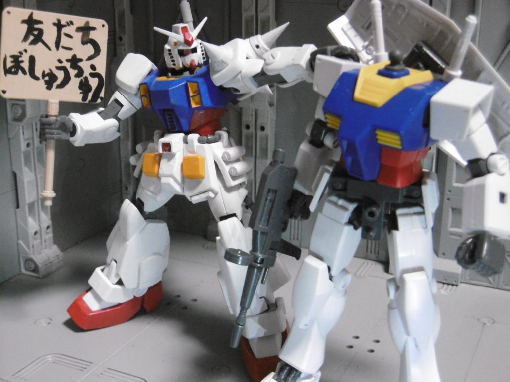 　　　　　　　　*友だち*になって くれましぇんか～？