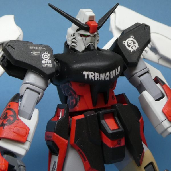 ガンダムデスティーノ