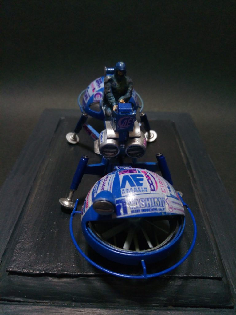 ヤシマ重工とメインスポンサーのＡＥ