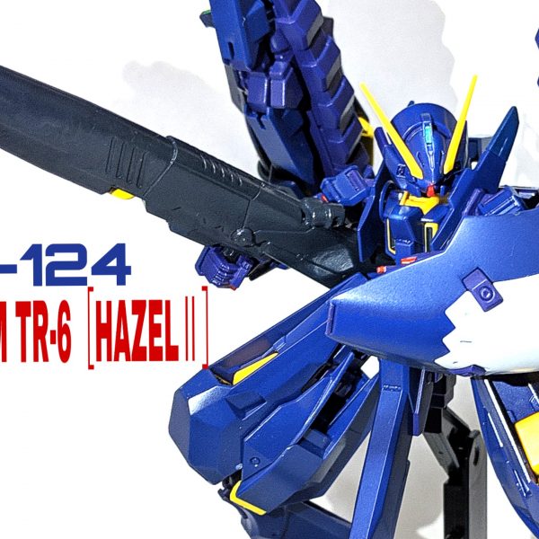 HGUC　ガンダムTR-6［ヘイズルⅡ］