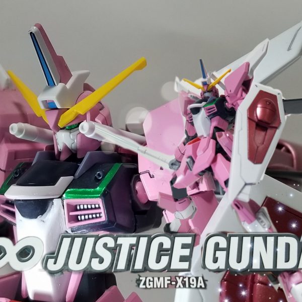 インフィニットジャスティス