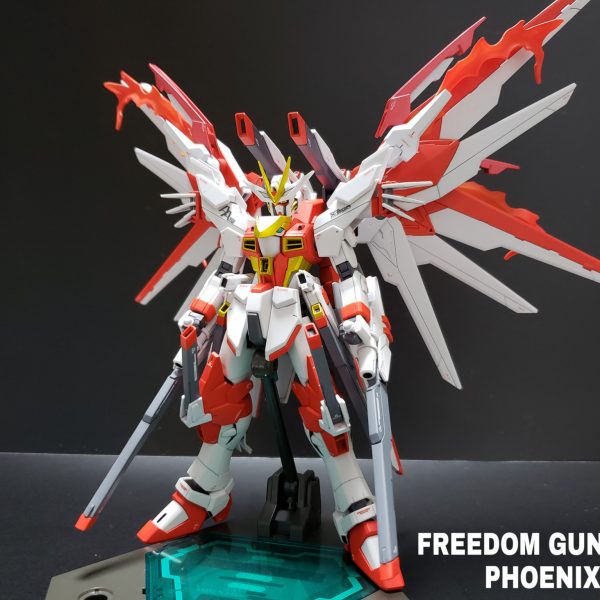 フリーダムガンダム鳳凰(フェニックス)