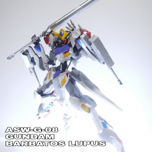 ガンダムバルバトスルプス改