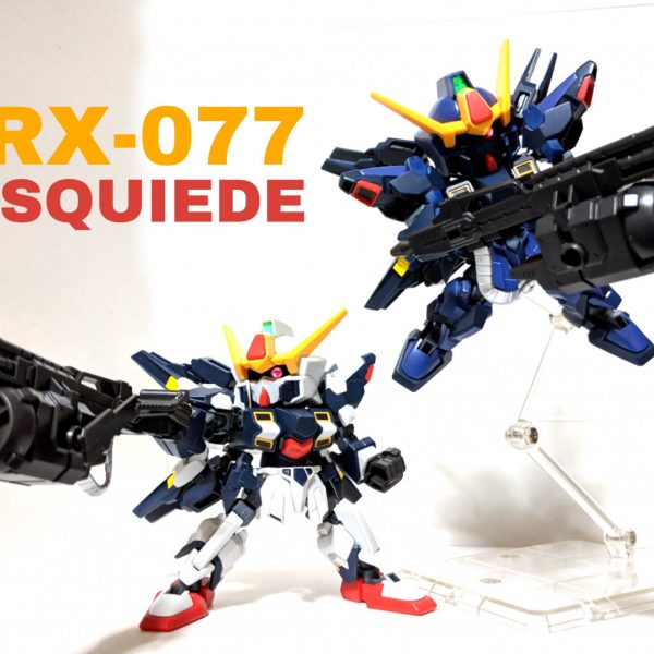 SDCS　シスクード