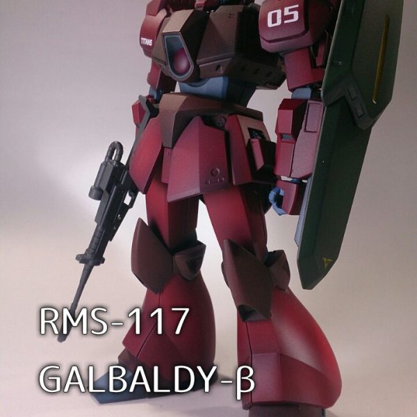 RMS-117  GALBALDY-β