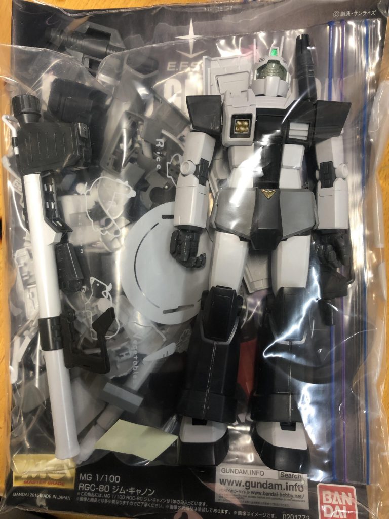 しまう！家に帰って少し手を入れよう……（‾◡◝）