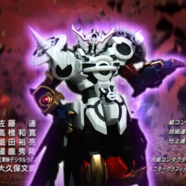 エヴォリューションガンダム・ブラックホールフェーズ