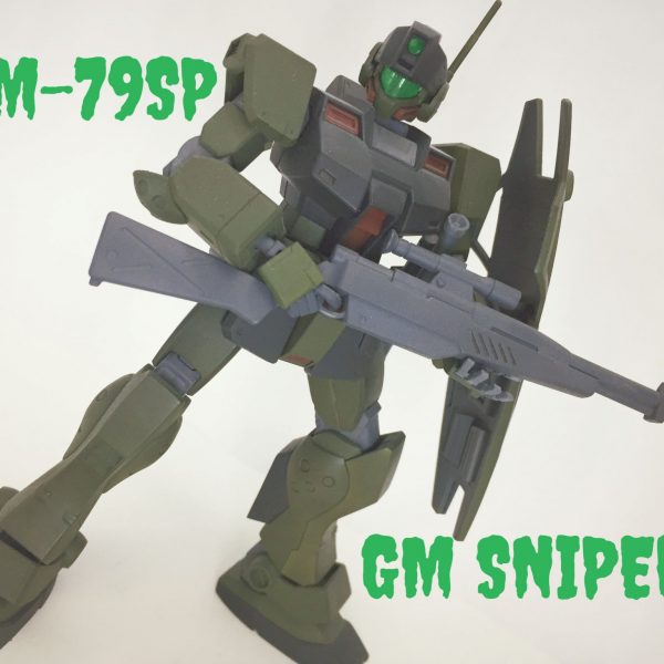 RGM-79SP ジムスナイパーⅡ 野戦仕様