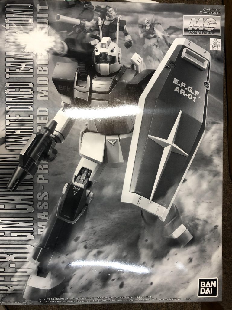 仕事場で作る！ジム・キャノン　♪〜(´ε｀ )