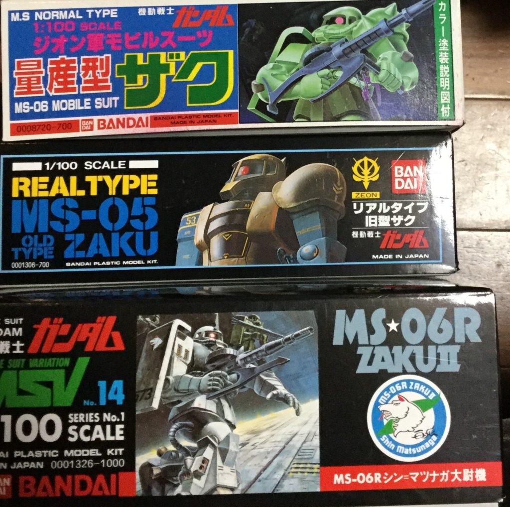 旧キット三種からシャアザクを二体作る計画