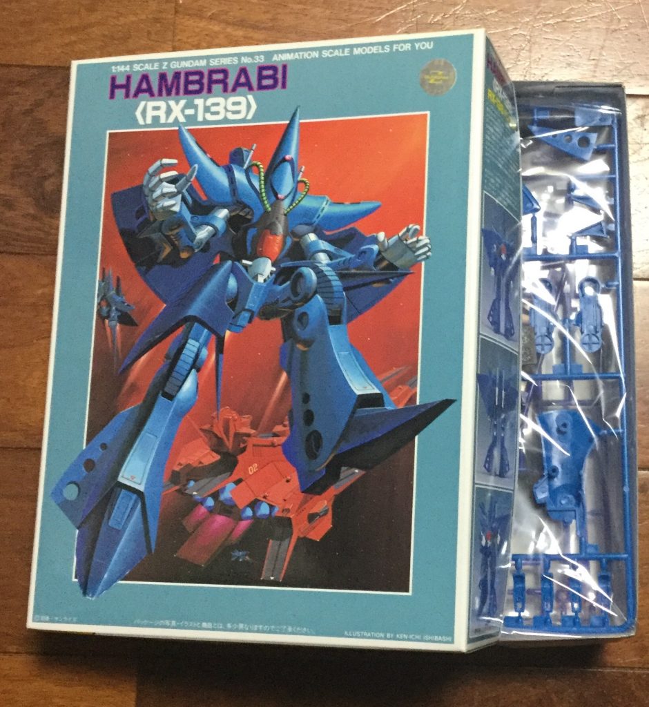 機は熟した。「今すぐハンブラビを作りたい」と思い立った時のための積みプラです。