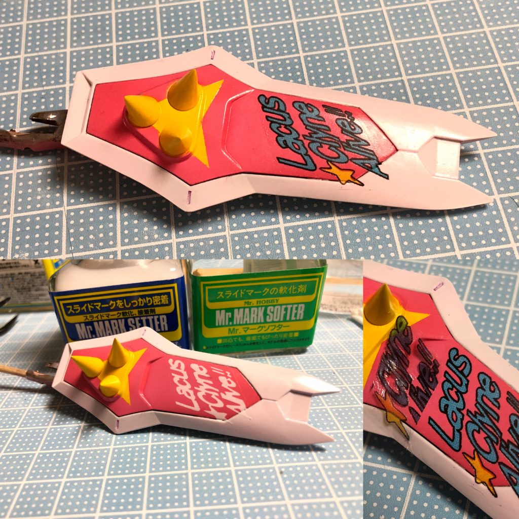 ライブコンサートver.に付属のシールをトレースしてIllustratorで自作デカールのデータを作成。ハイキューパーツのクリアデカールTHにレーザープリンタで印刷しました。
薄い色だと下地の色が透けてしまうので、少し小さくしたホワイトデカールを貼った上に、カラーのデカールを貼っています。