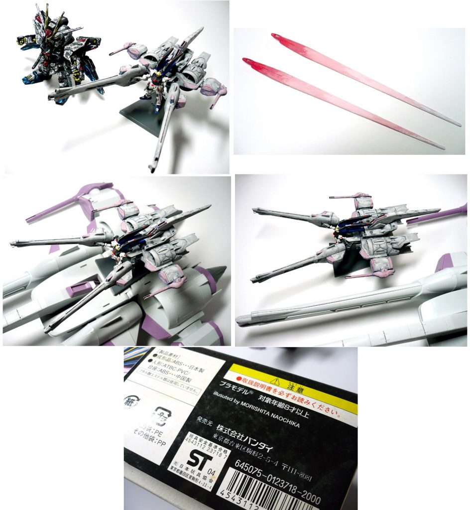 上段左・前に製作したSDEXのストライクフリーダムと並べて撮影。
    結構、塗装の色合いが違うものですね。
上段右・ビームソードは先端が白で、そこから5色くらいグラデーションっぽく塗りました。
中段・ジャンク品で入手していた1/144ミーティアと一緒に撮影。
   HGサイズは大きいですねぇ。
   絶対にイラスト風塗装で塗りたくない…
下段・この「ガンコレ ミーティア」の箱です。
   シッカリと「プラモデル」の表記が入っているので
   ガンプラと言えるはずです。多分。バンダイ様公認という事で…