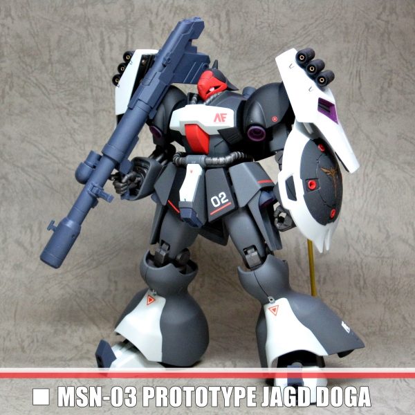 プロトタイプヤクトドーガ