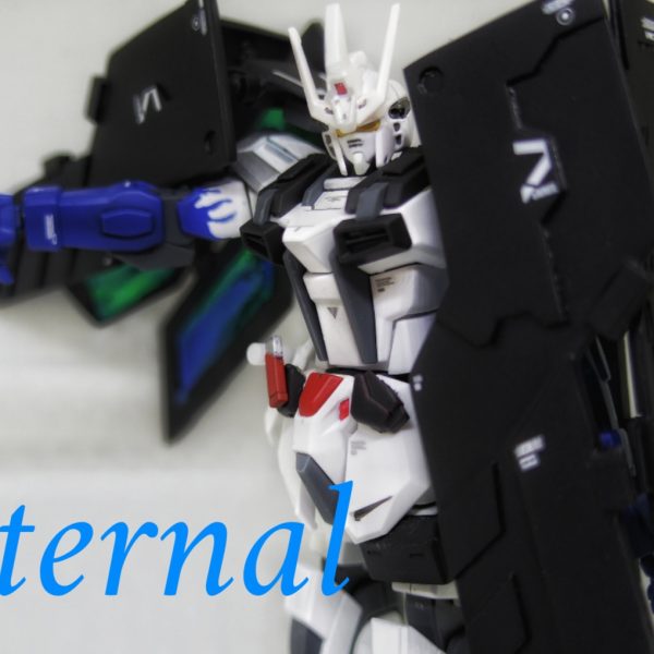 ガンダムエターナル