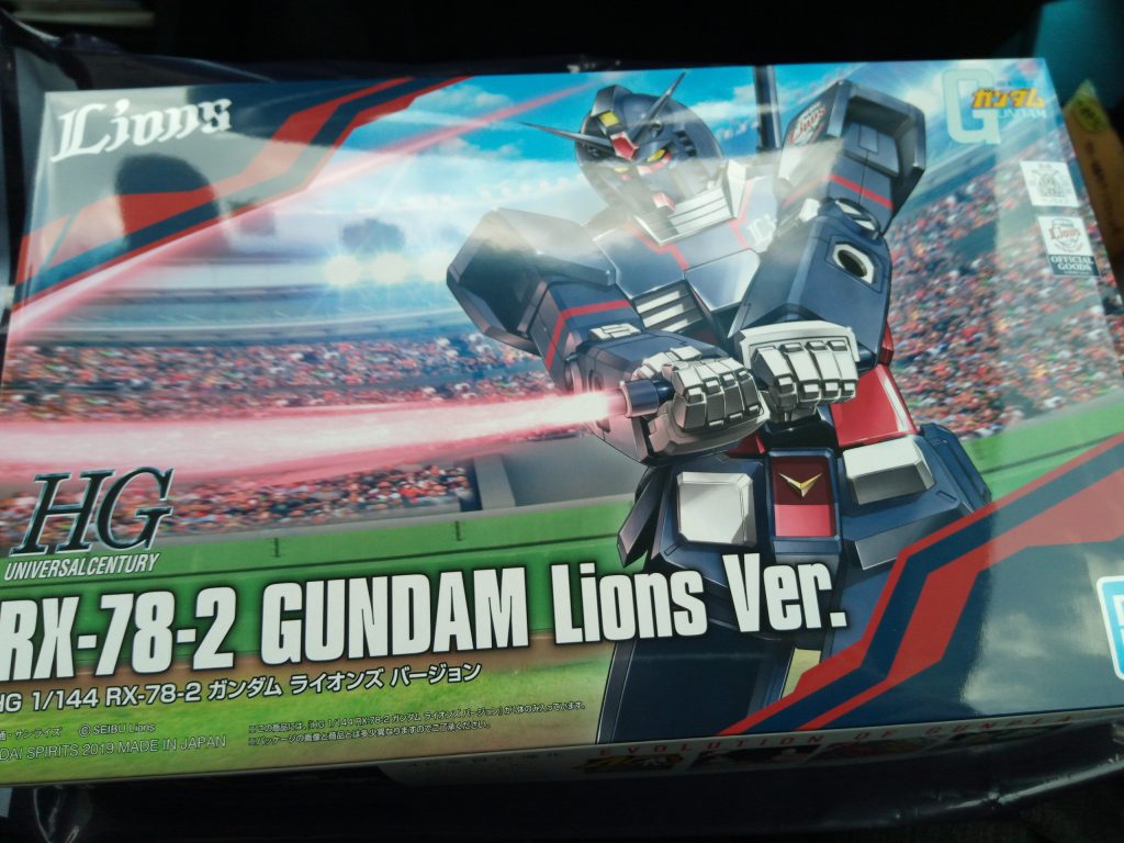 1/144 HGUC RX-78-2 ガンダム ライオンズバージョン–2枚目/制作者：@dagored00