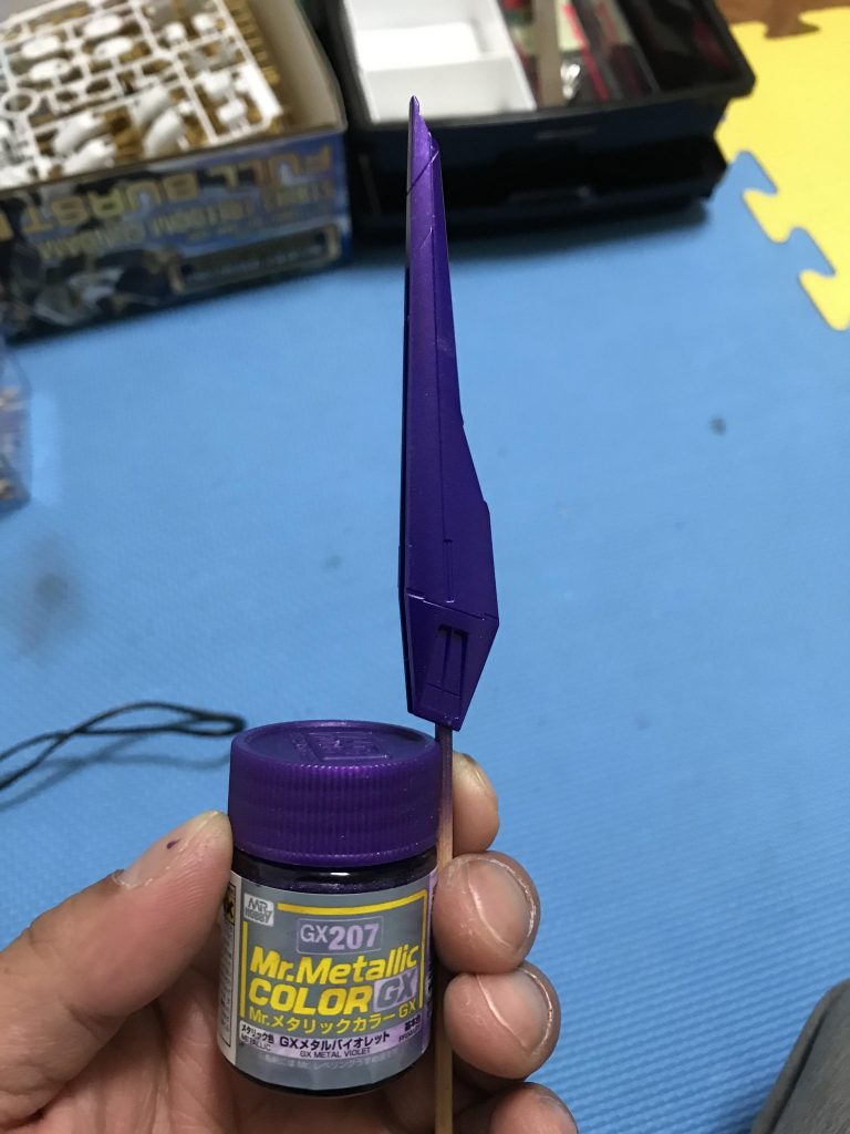 ドラグーンの色