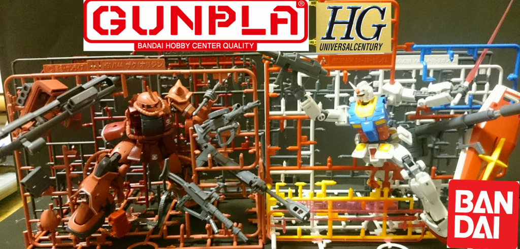 前回のガンダムと並べてみました