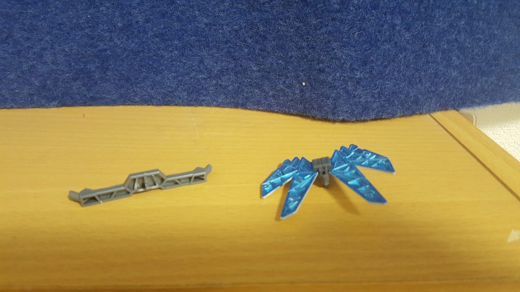 んで、この2つが