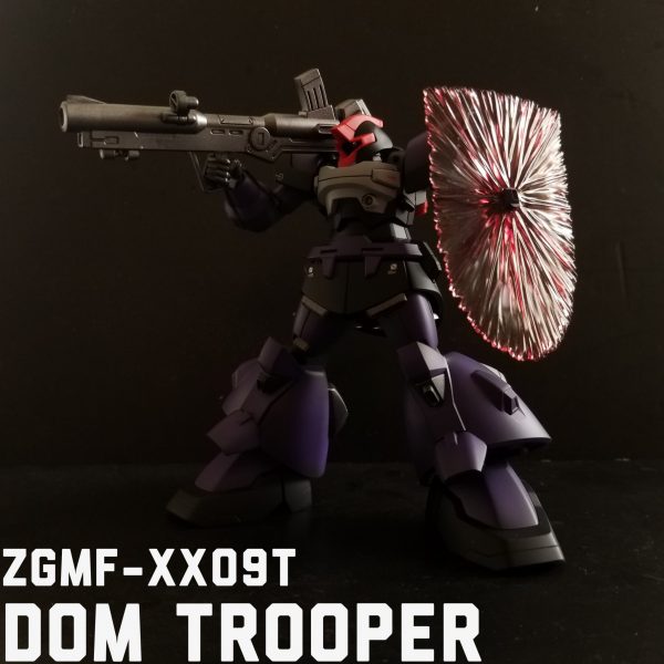 ドムトルーパー（壮大なる不屈のなんちゃらら)