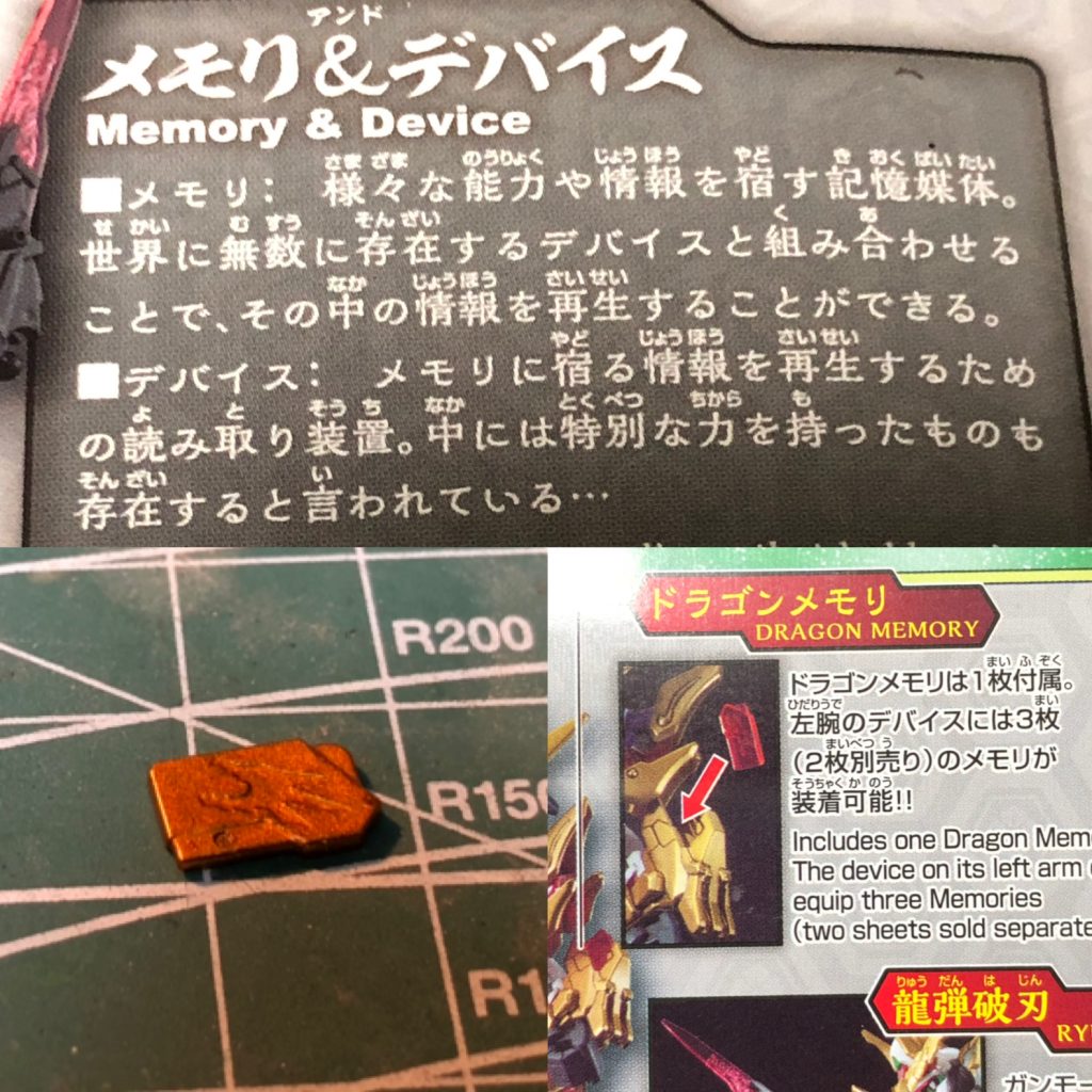 設定がよくわかりませんがこれからの展開に期待します。