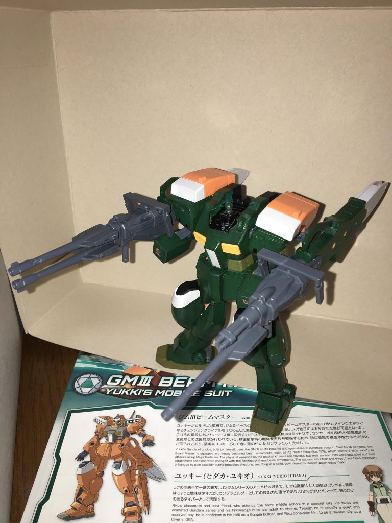 仮合わせ試行錯誤中です