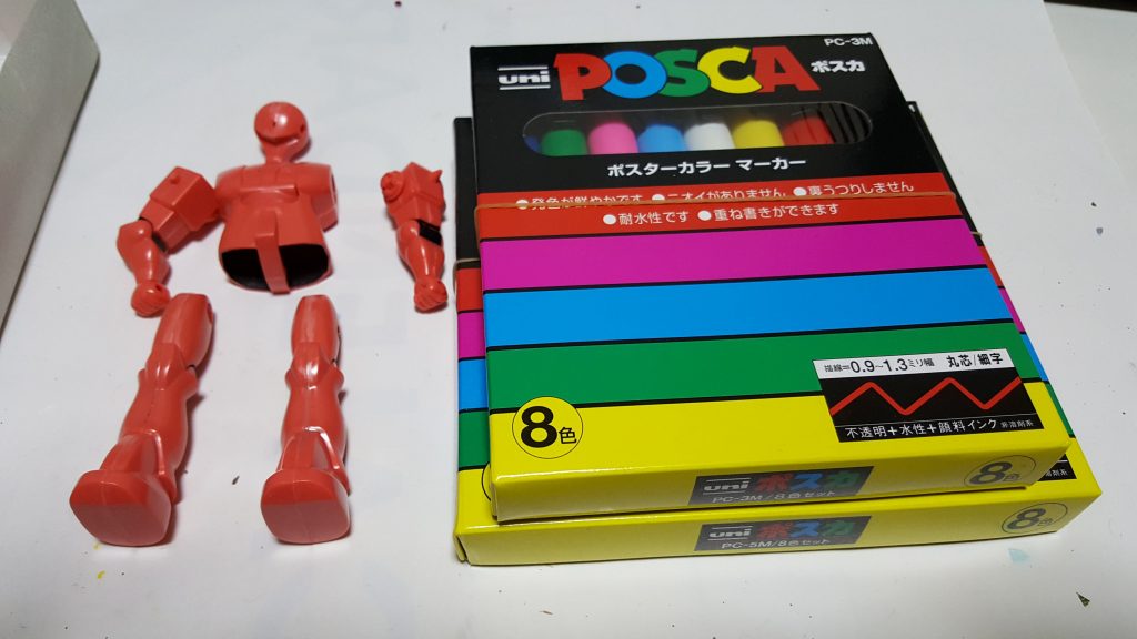 製作過程です。

歴代の旧キット無改造コンペのレギュでは筆塗りオンリー(付属&別売デカールやシールの使用は不可)なんですが、今回はポスカで。家庭の事情で却下( T∀T)ﾏｴﾉｼﾞﾑｵｰｹｰﾔｯﾀﾔﾝ