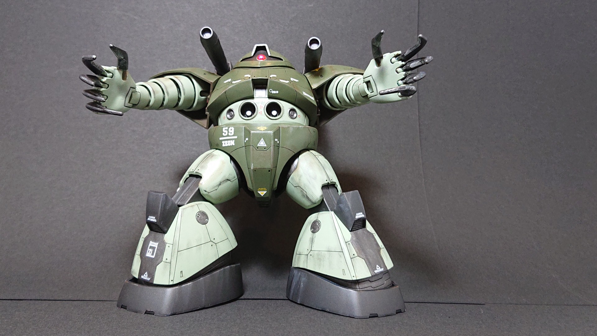 MSM-03 GOGG-CANNON【Ground Artillery type】陸戦型ゴッグキャノン 